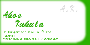 akos kukula business card